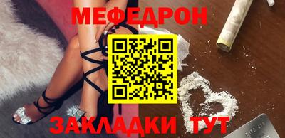 дистиллят марихуана Дубна