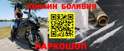 мефедрон Донской