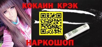 дистиллят марихуана Дубна