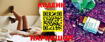 мефедрон Донской