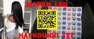 мефедрон Донской
