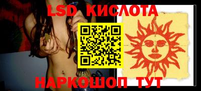 дистиллят марихуана Дубна