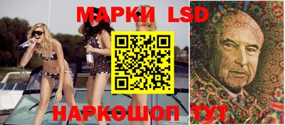 дистиллят марихуана Дубна