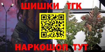 мефедрон Донской