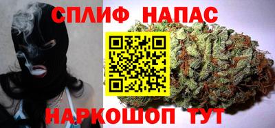 таблы Заволжье