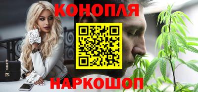 стаф Донецк