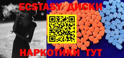 дистиллят марихуана Дубна