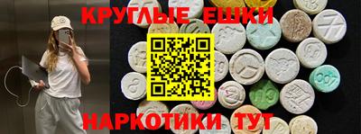 дистиллят марихуана Дубна