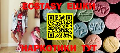 дистиллят марихуана Дубна