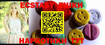 мефедрон Донской