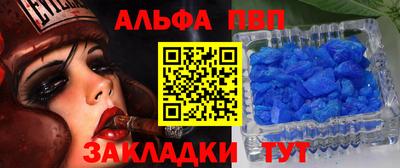 дистиллят марихуана Дубна