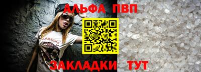 дистиллят марихуана Дубна