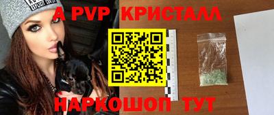 дистиллят марихуана Дубна