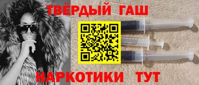 мефедрон Донской