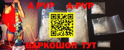 мефедрон Донской