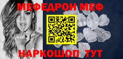 дистиллят марихуана Дубна
